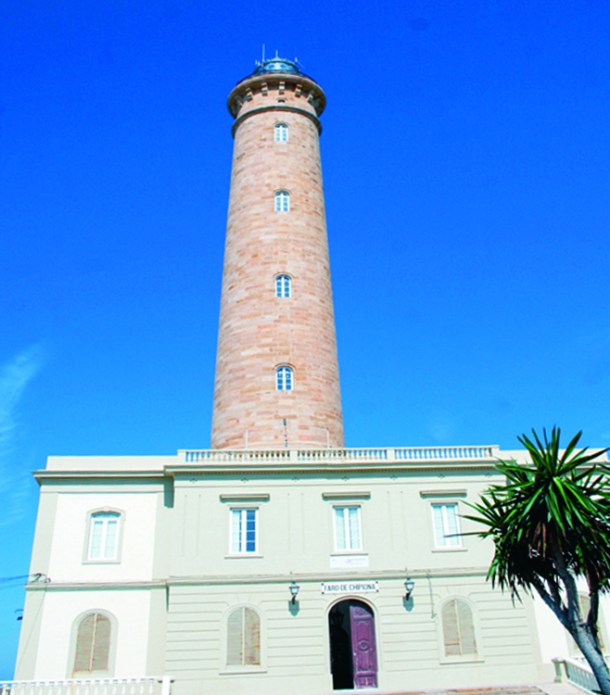 Faro Chipiona
